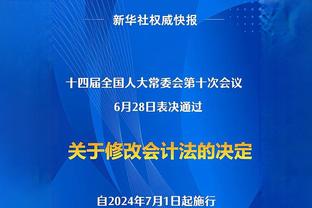 阿迪INS晒多张哈登、米切尔中国行照片：拥抱中国的爱与文化